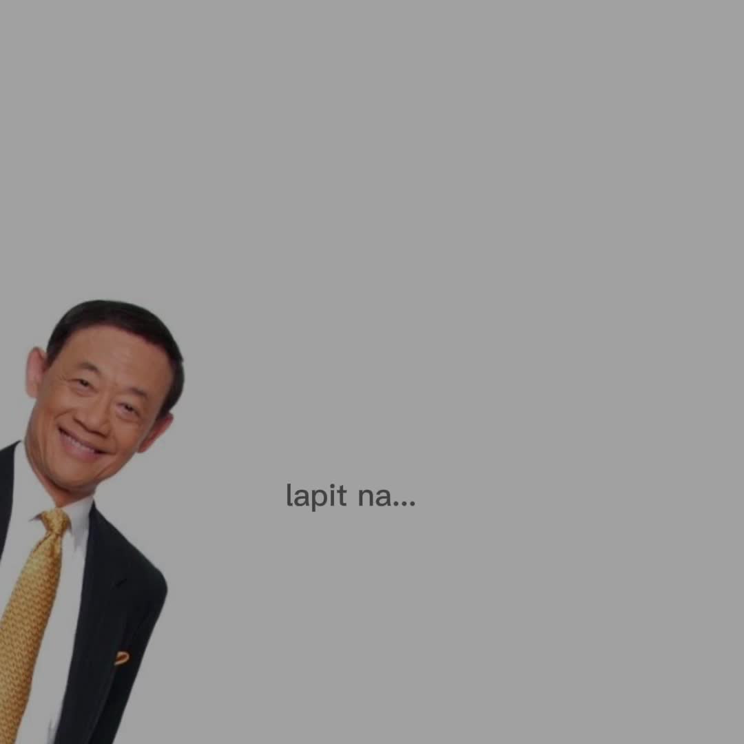 @eri