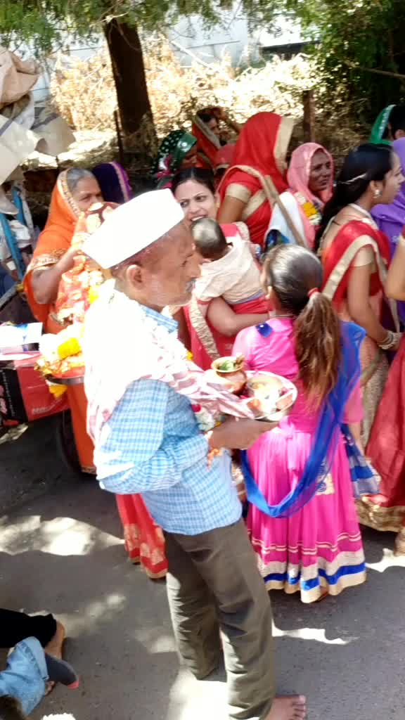 @Komal Rajoriya