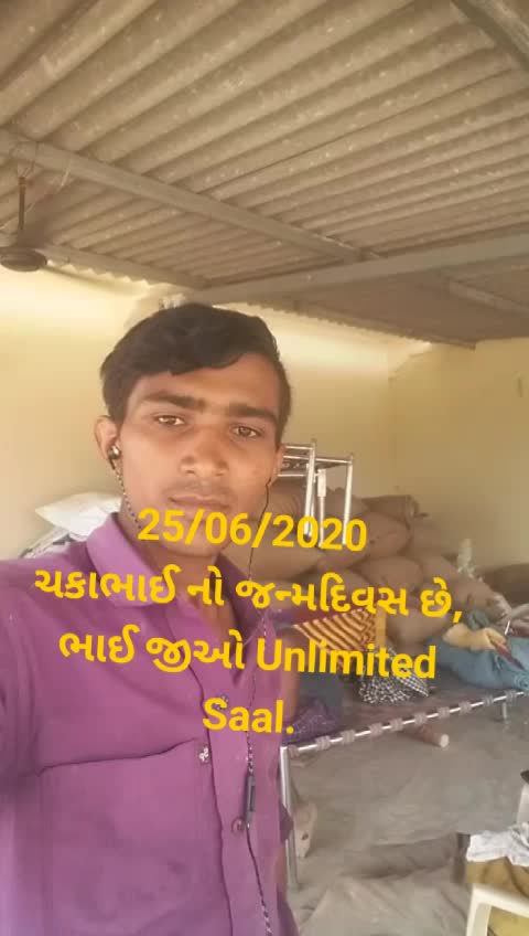 @D_A_Thakor_Lalpur