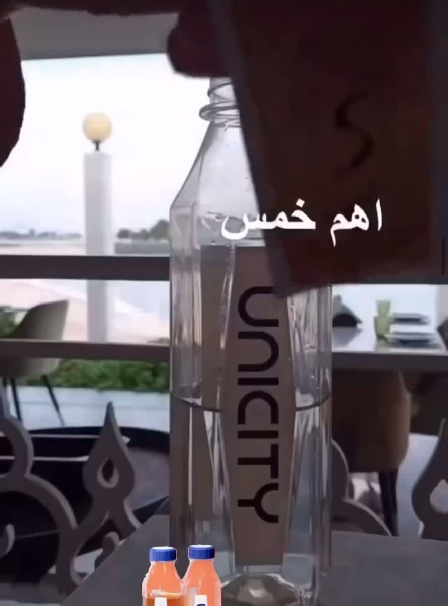 @Maha Ishaq