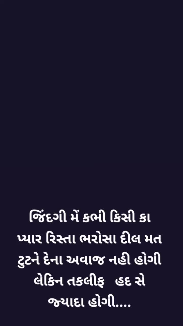 @Bharat Bhaliya