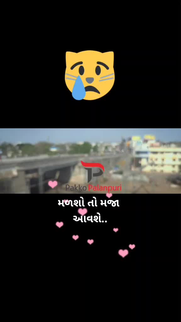 @Director Milan Barot