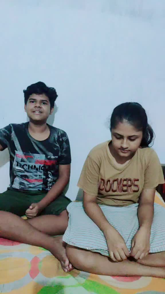@Suyata Sarengi