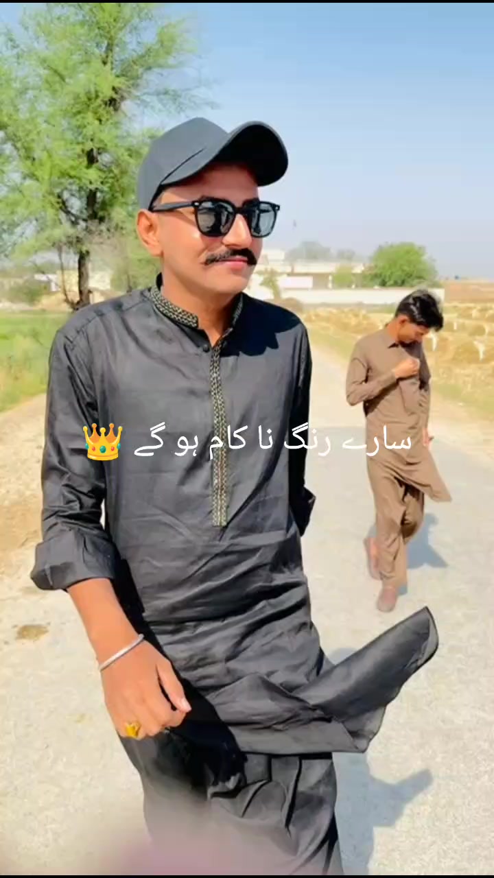 @Habib Bhatti