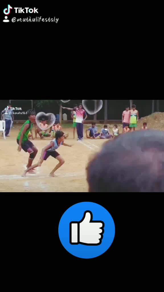 @💞 i love kho kho 💞
