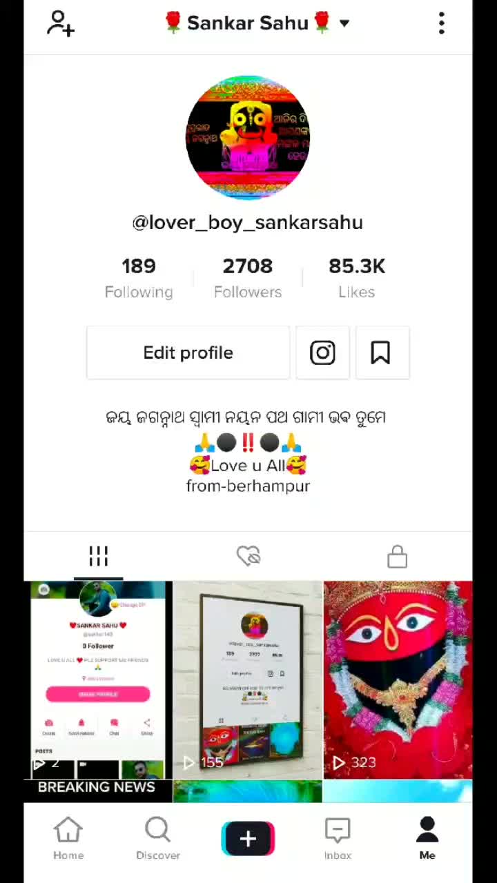 @🌹Sankar Sahu🌹