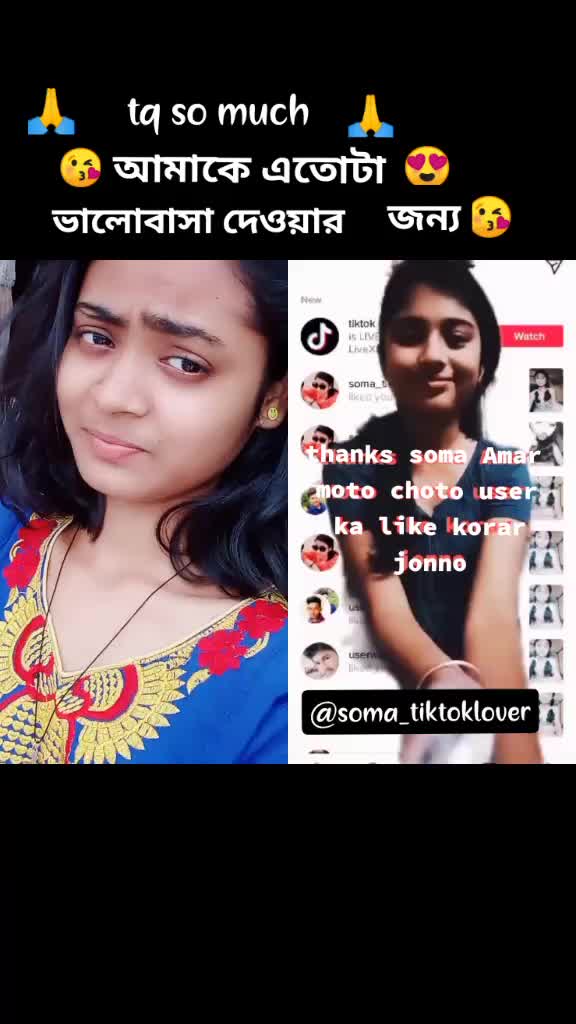 @💥🔥SØMÅ_PÂL💥🔥