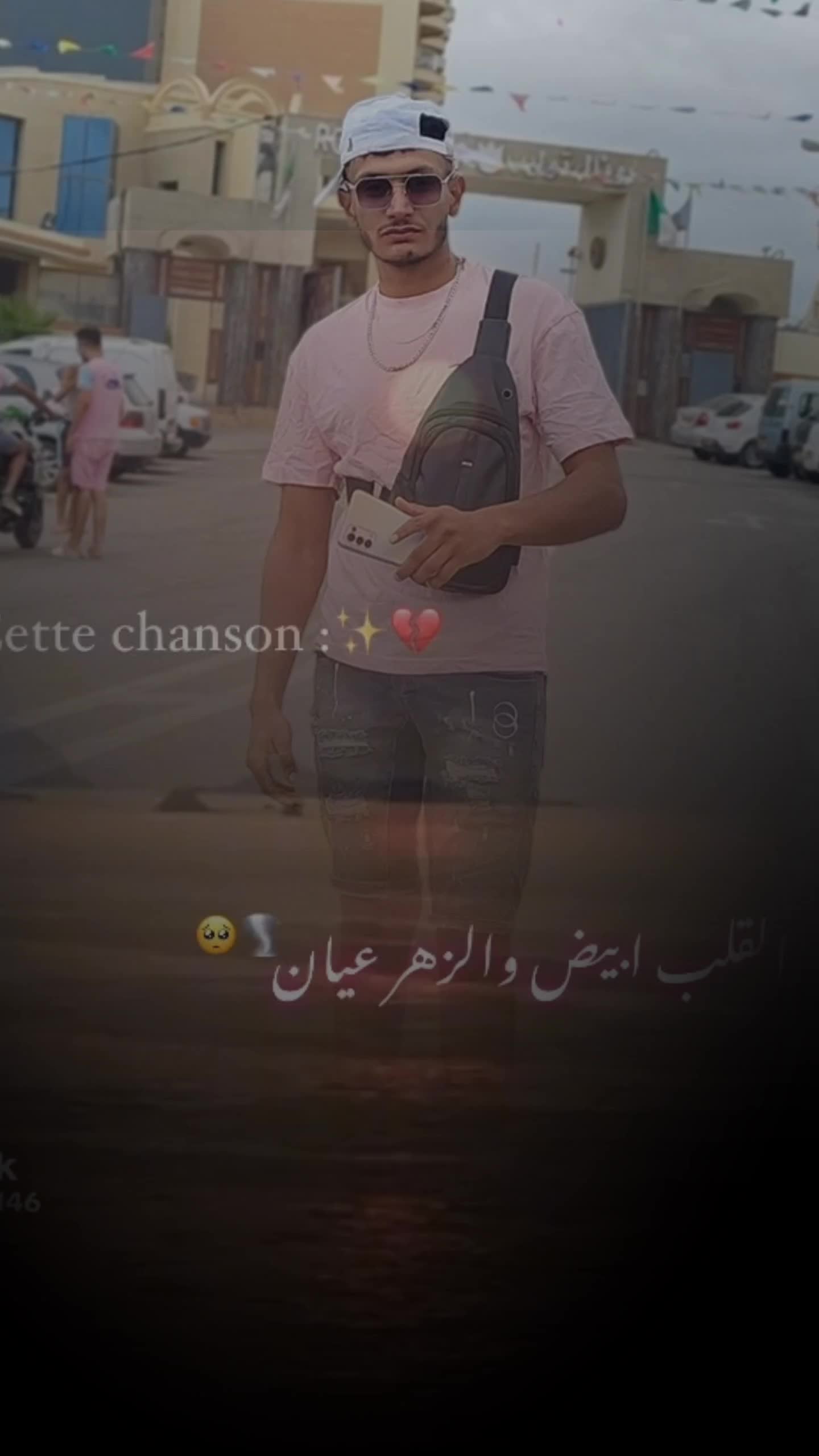 @🔱MãMïnē🔥❤️🔱