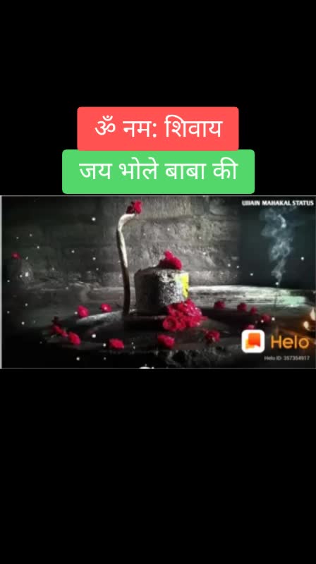 @🔥Shivam thakur 🔥