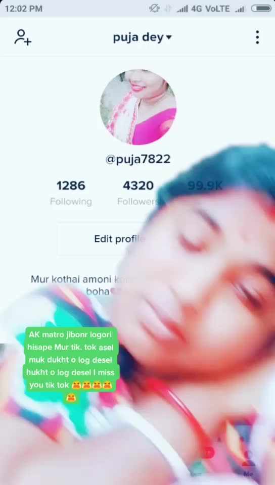 @puja dey