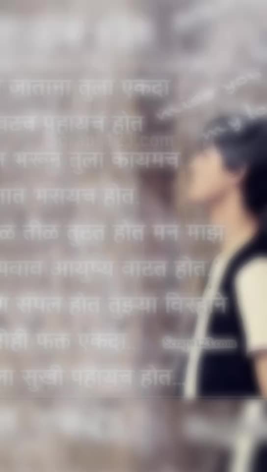 @ANJALI