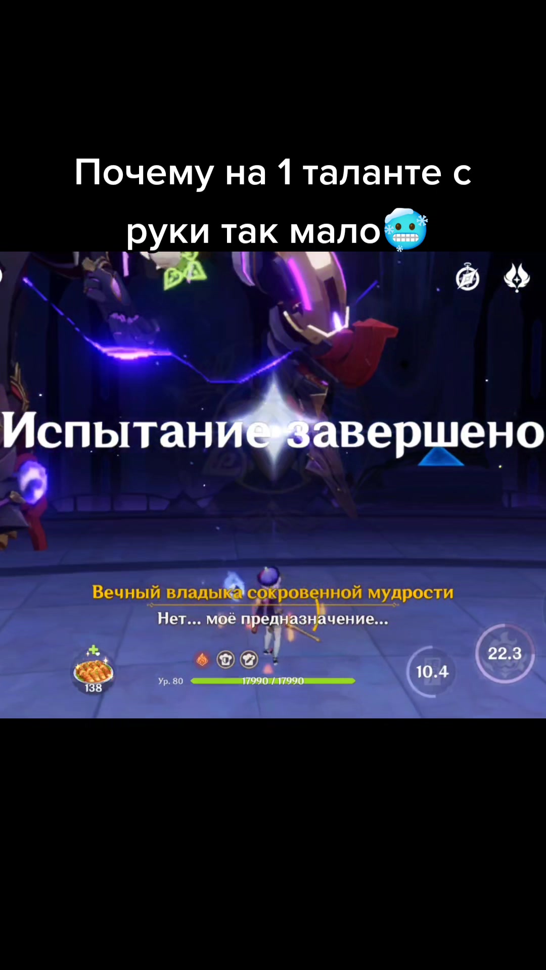 @не твоя зая (есть паринь)🌚🌚