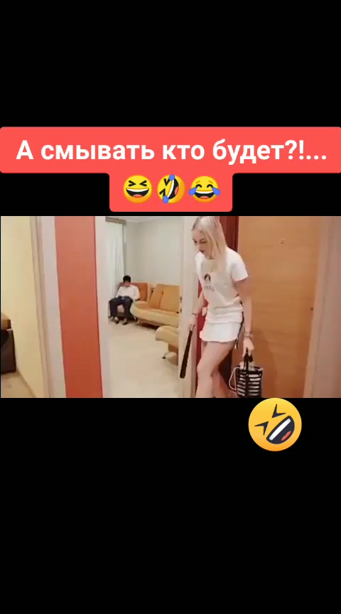 @Udgin