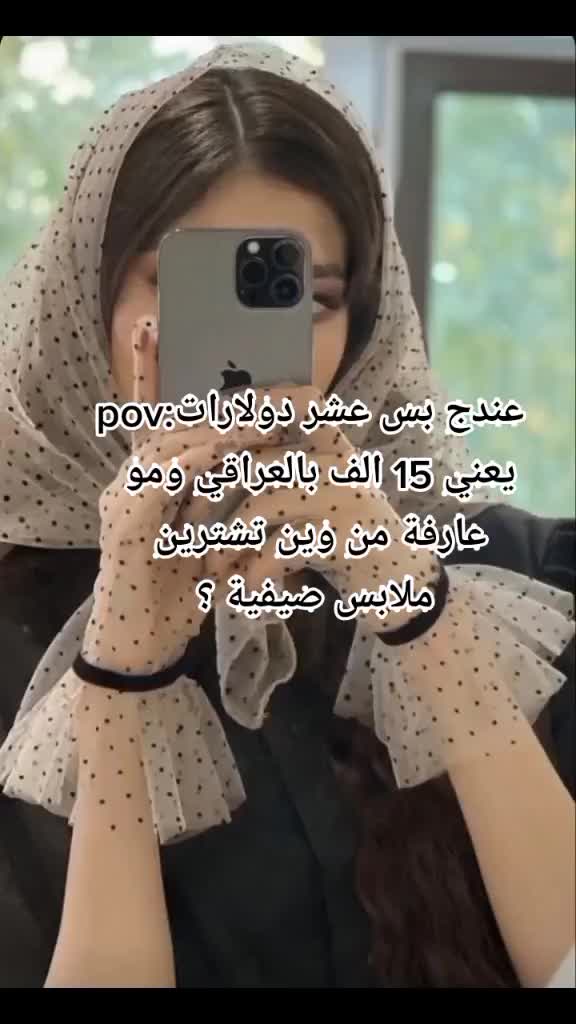 @✪ evestore7000