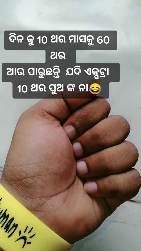 @___$øürãv___