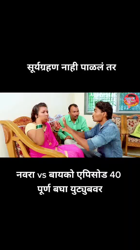 @Pandurang Waghmare