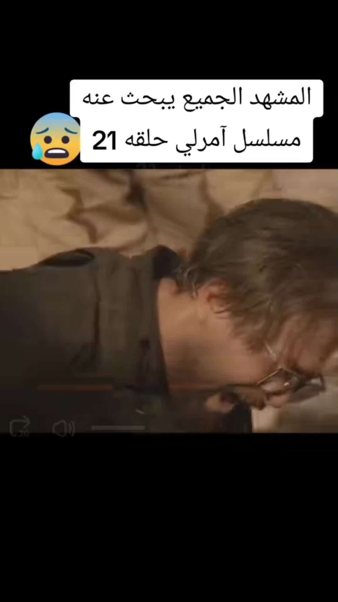 @Vvgfd