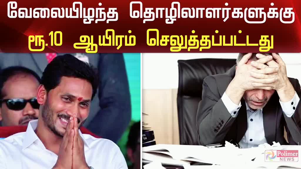 @Thala Veriyan Da