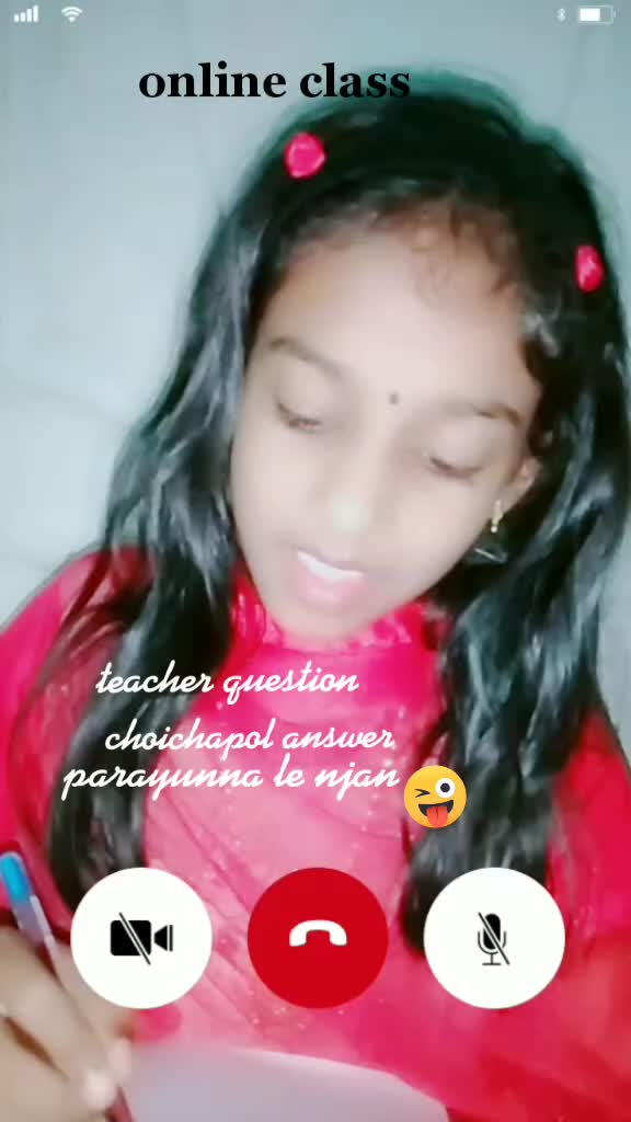 @Neethu Linu
