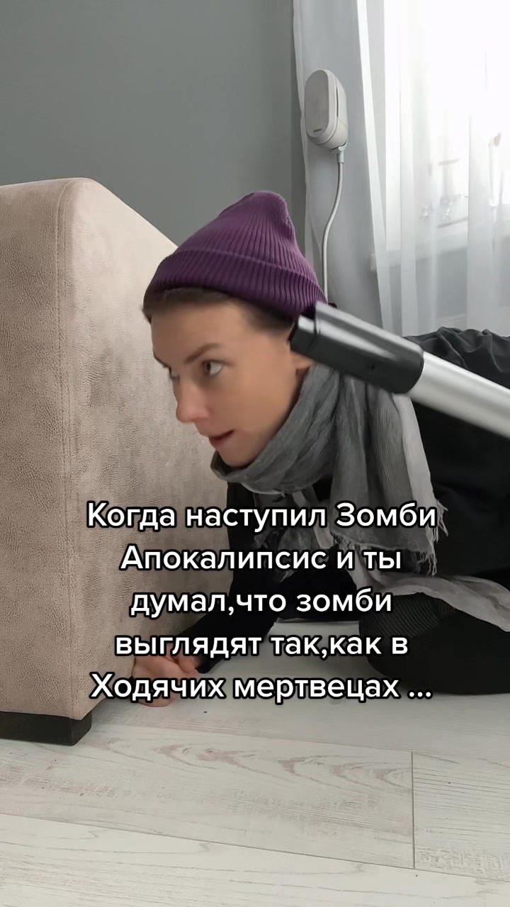 @Maryshka💫