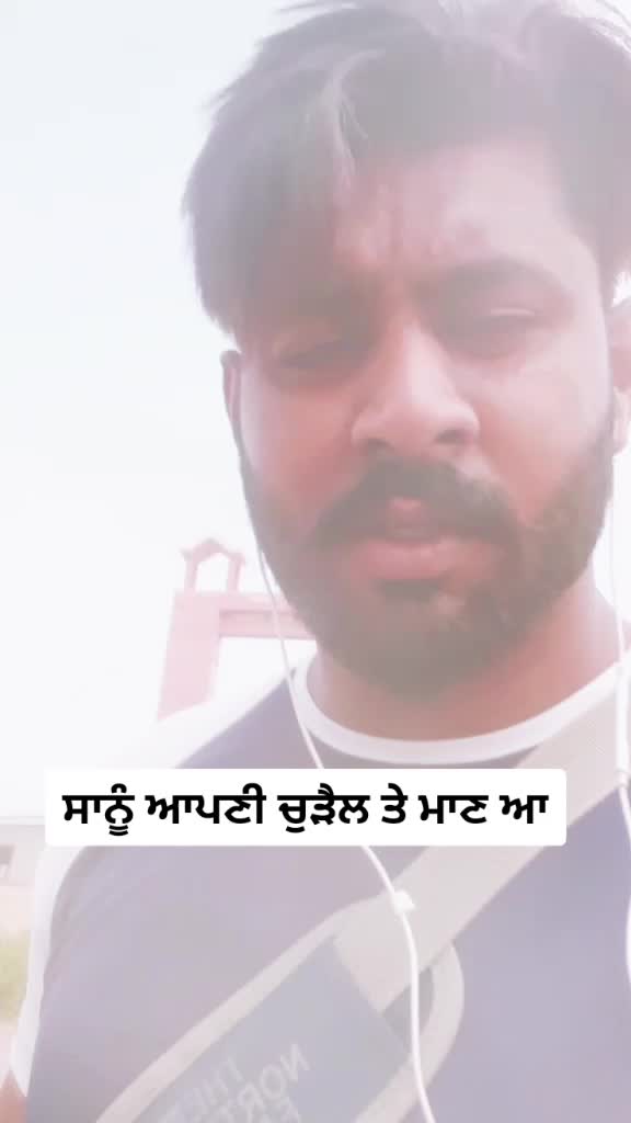 @Gobind kabbadi