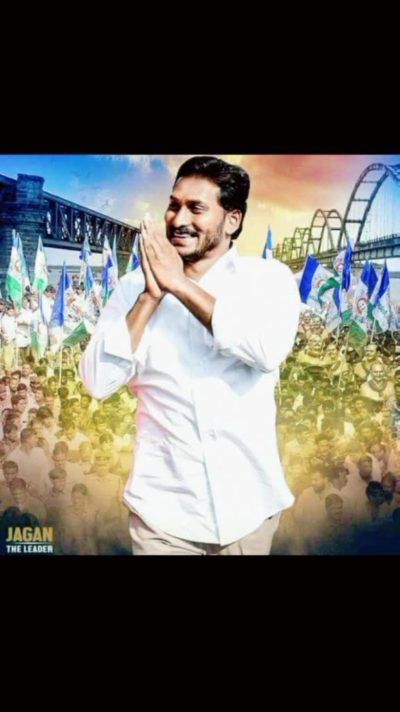 @Thala Veriyan Da