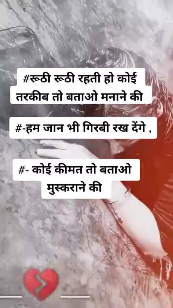 @Sanjay Raj