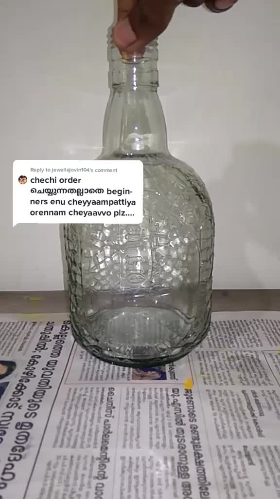 @MeraKi bottleart