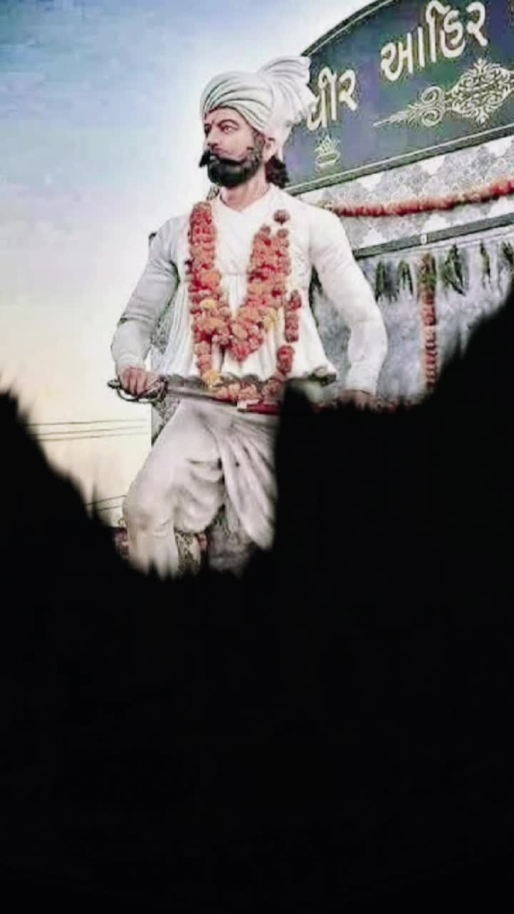@gautam_ahir_7