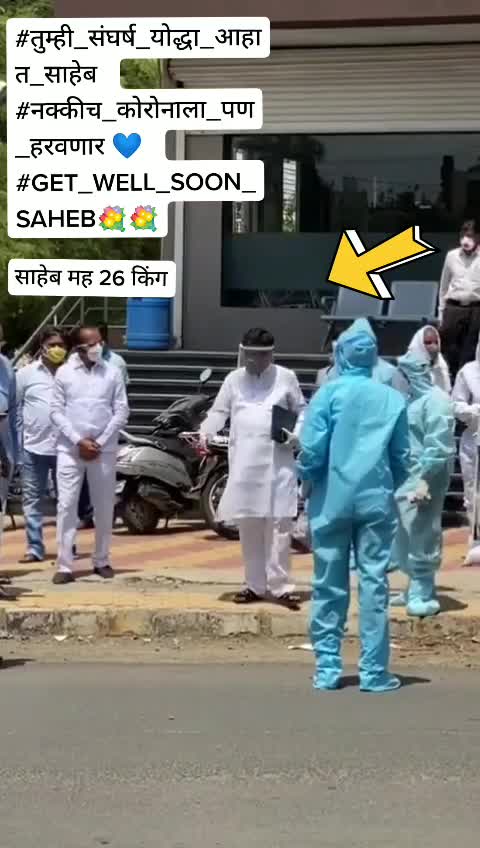 @Ganesh Balkhande