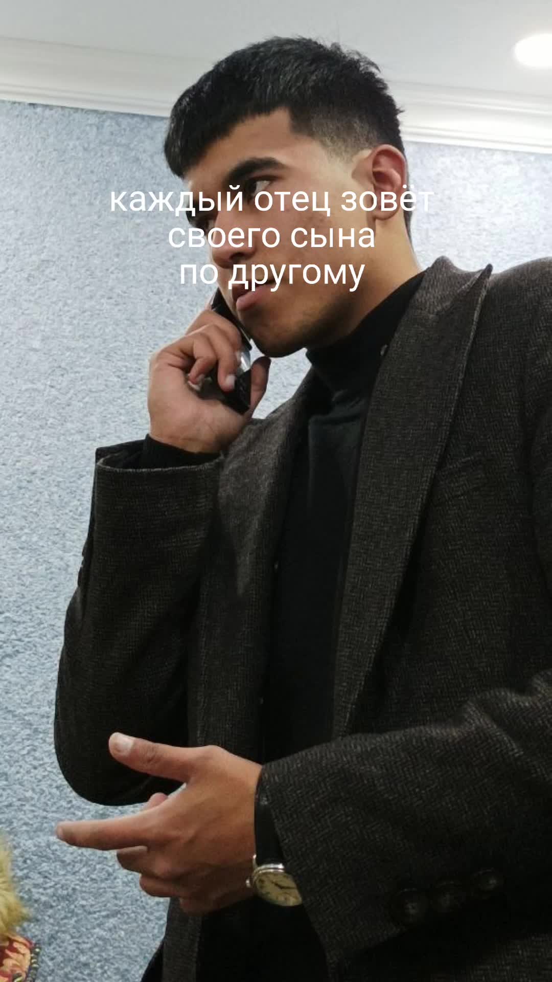@Лазиз