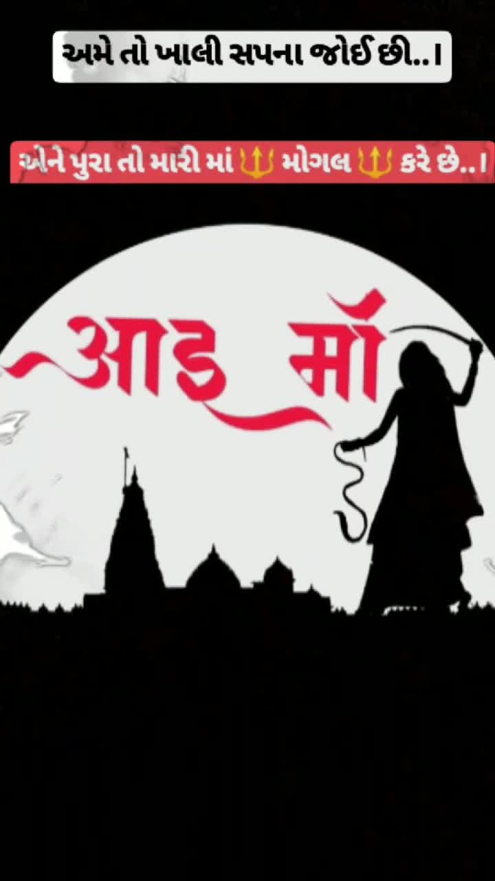@ravibh_1212