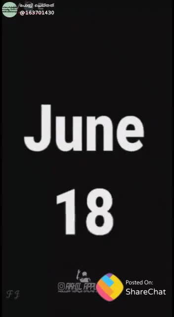 @കിളിരാജ്