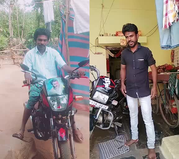 @SM NTR 33 A