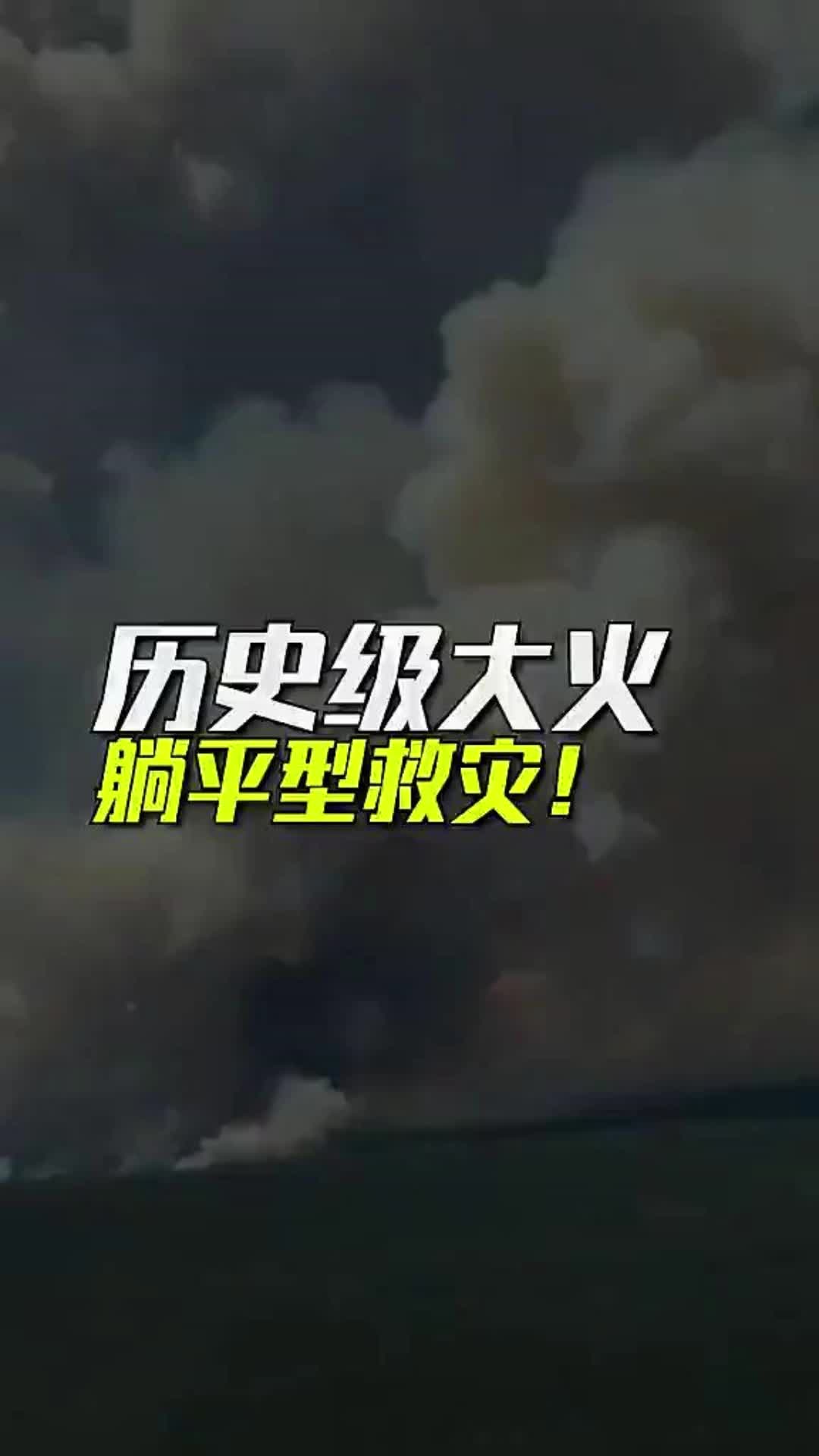 @N小黑財經