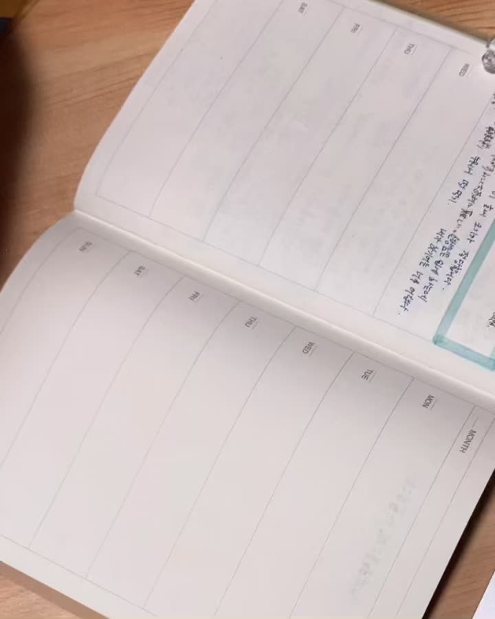 @nene