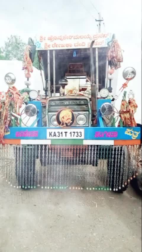 @mallikarjun tadasi