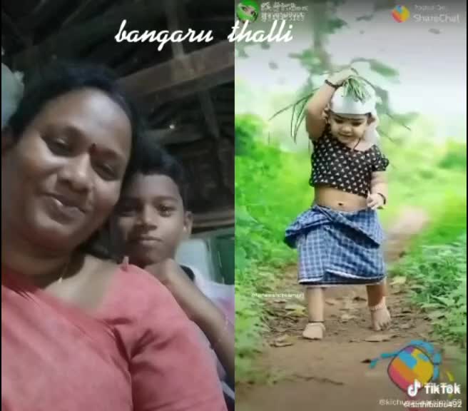 @kathi rajini