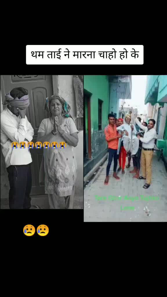 @harvinder panghal