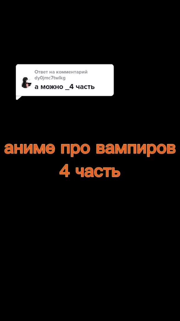@Уличная выхухоль