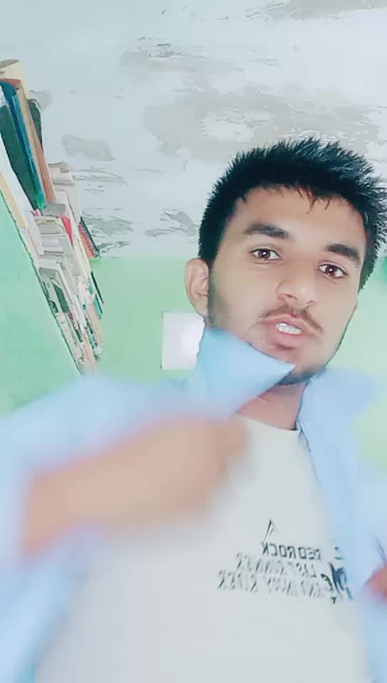 @BLOCK BASTER
