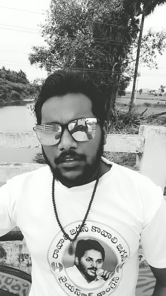 @@cool Mahesh