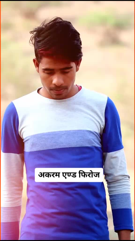 @Hum Mewati