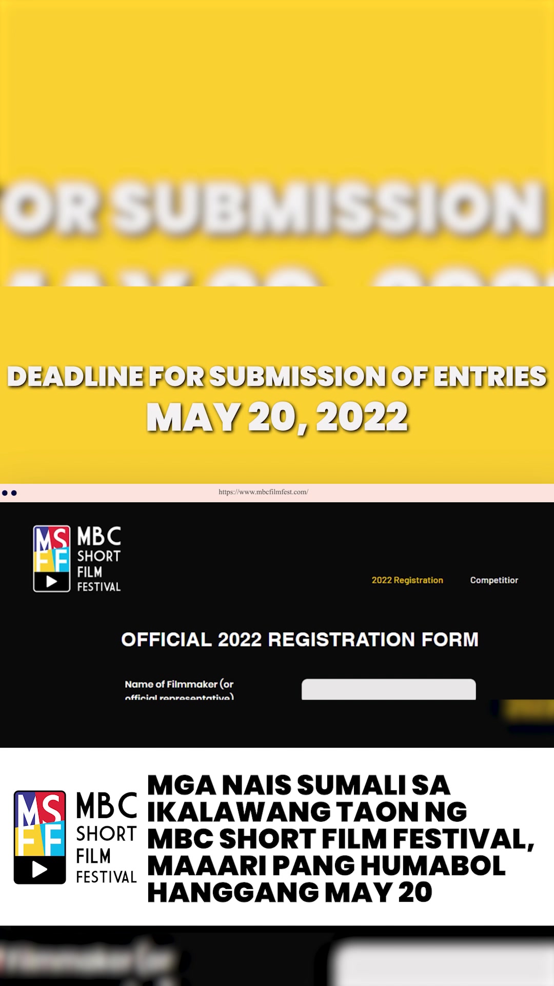 @MBCfilmfest