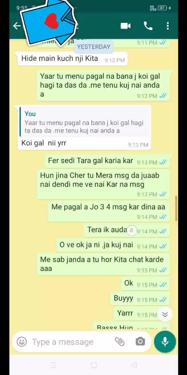@Tera Raj