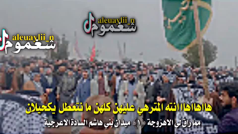@شغموم