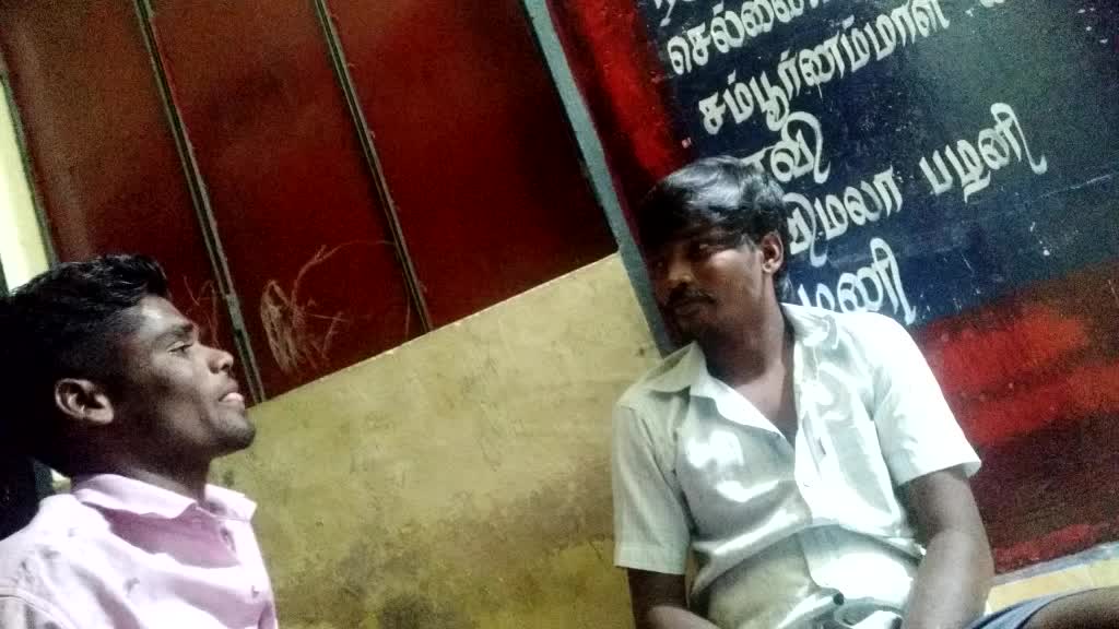 @Saravana Randy