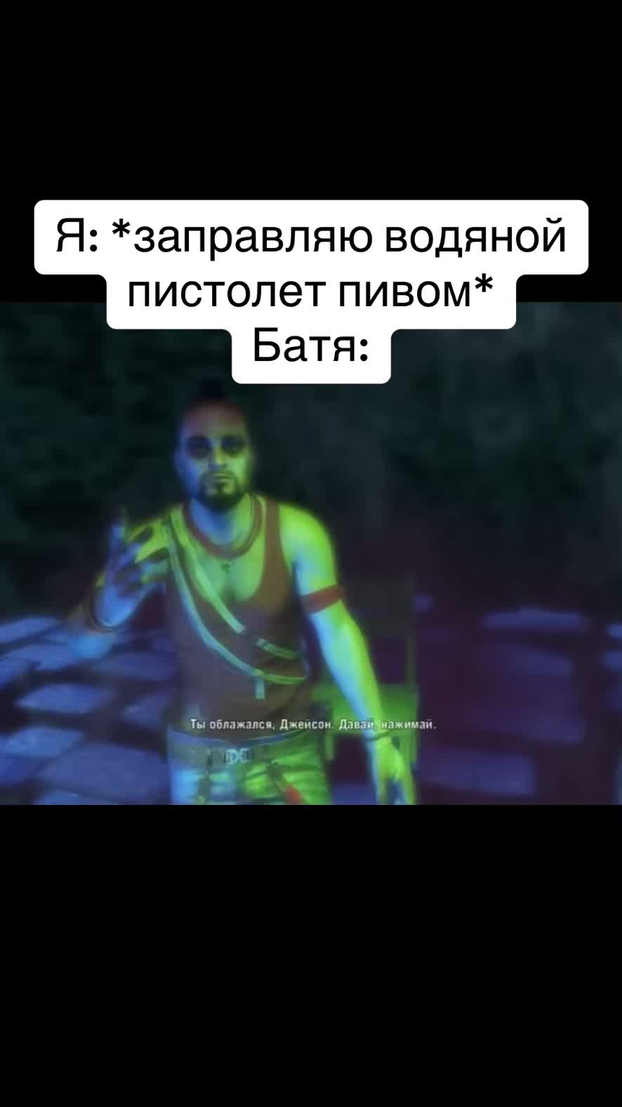 @Аккаунт не найден
