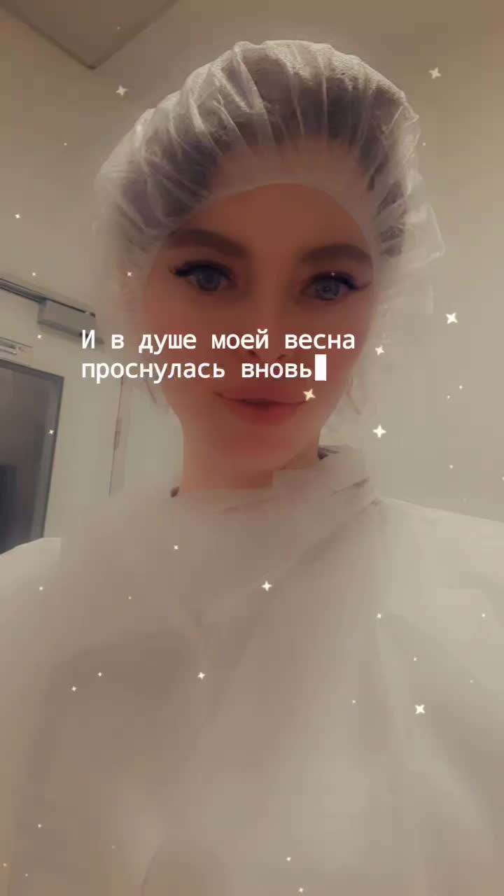 @Вербицкая Светлана