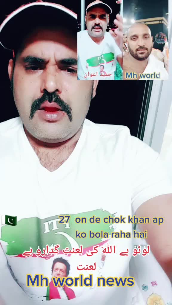 @Naya pakistan🇵🇰